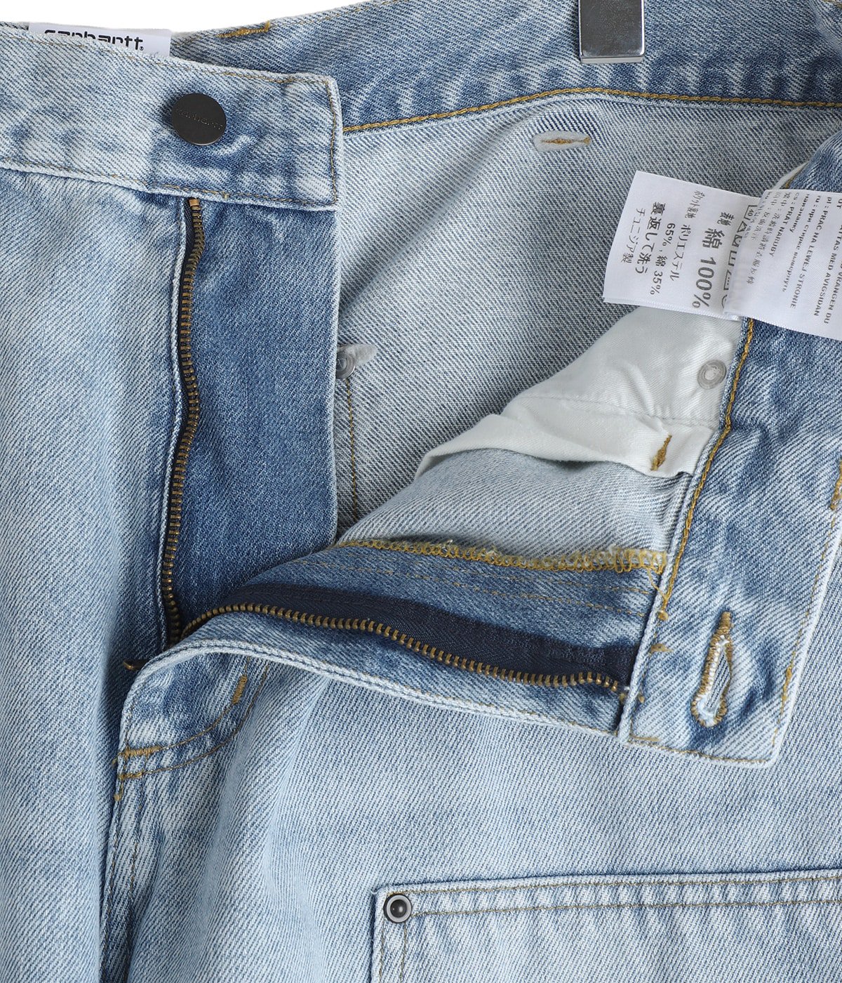 OG DOUBLE KNEE SHORT | Carhartt WIP(カーハート ワークイン