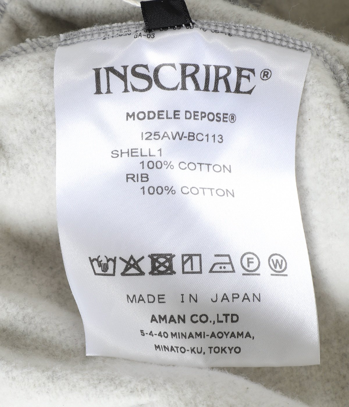 INSCRIRE コットンフーディーパーカー ジップ フーディー（グレー）｜INSCRIRE(アンスクリア)｜Ron Herman