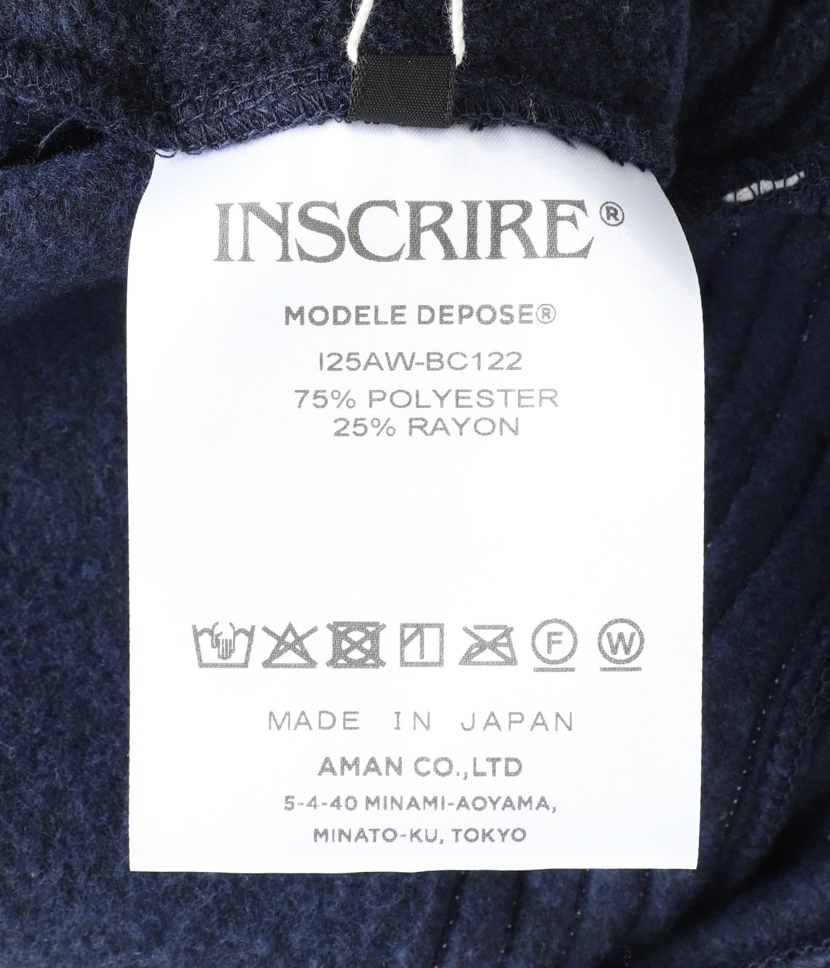 Fleece Loose Fit Track Pants | INSCRIRE(アンスクリア) / パンツ