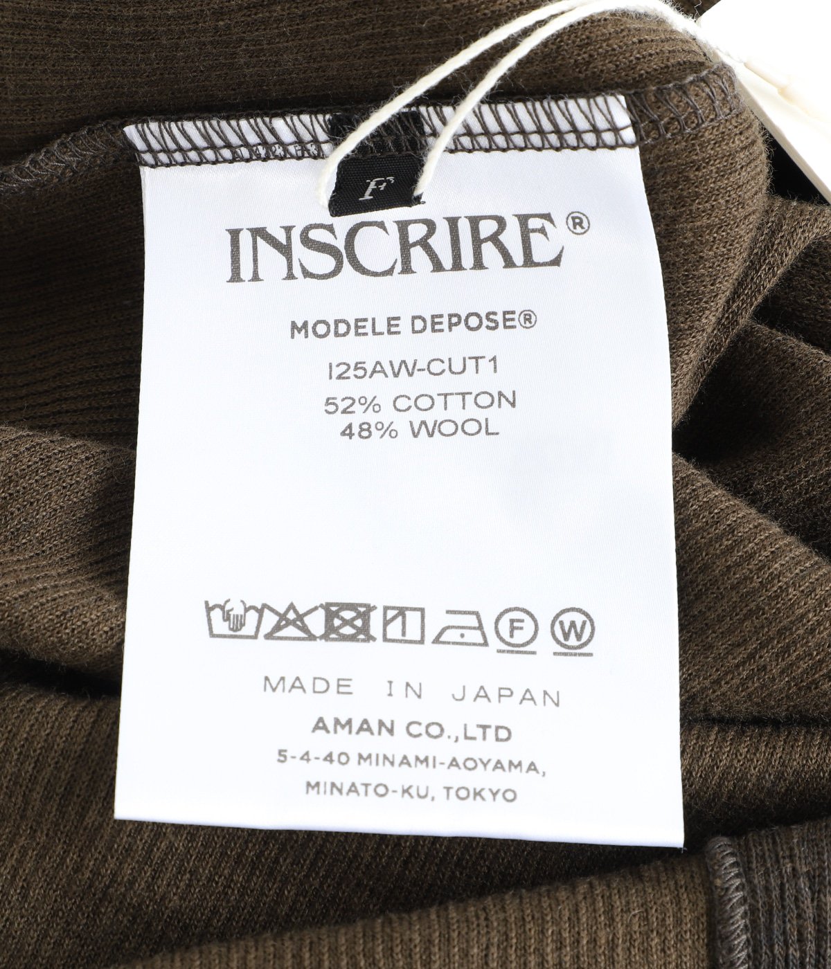 【美品】  INSCRIRE / アンスクリア | 2025AW | Plating Rib Zip Up Tee ジップ カットソー | F | ブラウン | レディース レディース】Plating Rib Zip Up Tee | INSCRIRE(アンスクリア