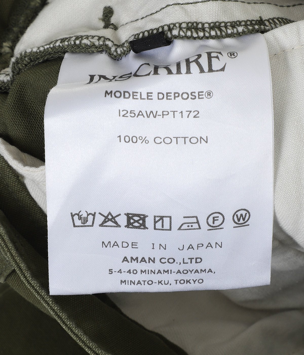 レディース】Duck Cargo Pants | INSCRIRE(アンスクリア) / パンツ