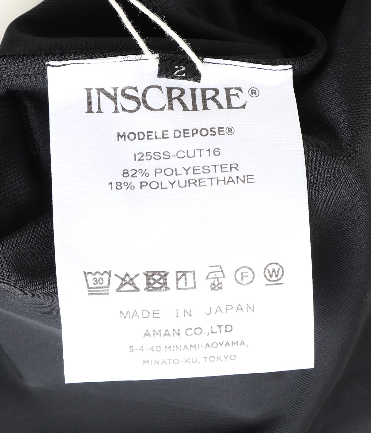 Track Pants | INSCRIRE(アンスクリア) / パンツ ボトムスその他