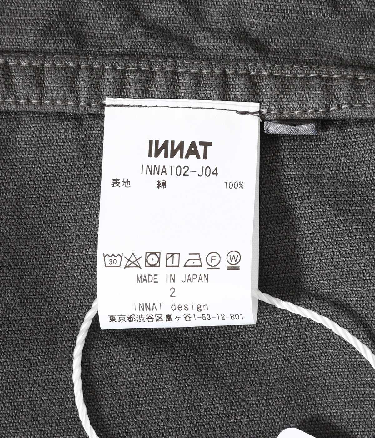 PAJAMA JACKET | INNAT(インアット) / アウター ブルゾン・ジャンパー