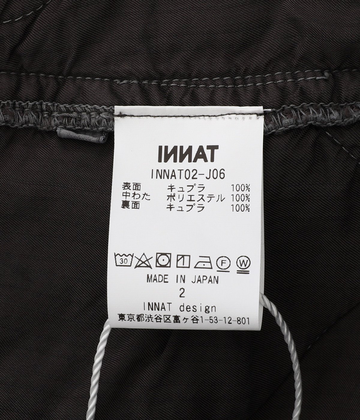 LINER COAT | INNAT(インアット) / アウター コート (メンズ)の通販