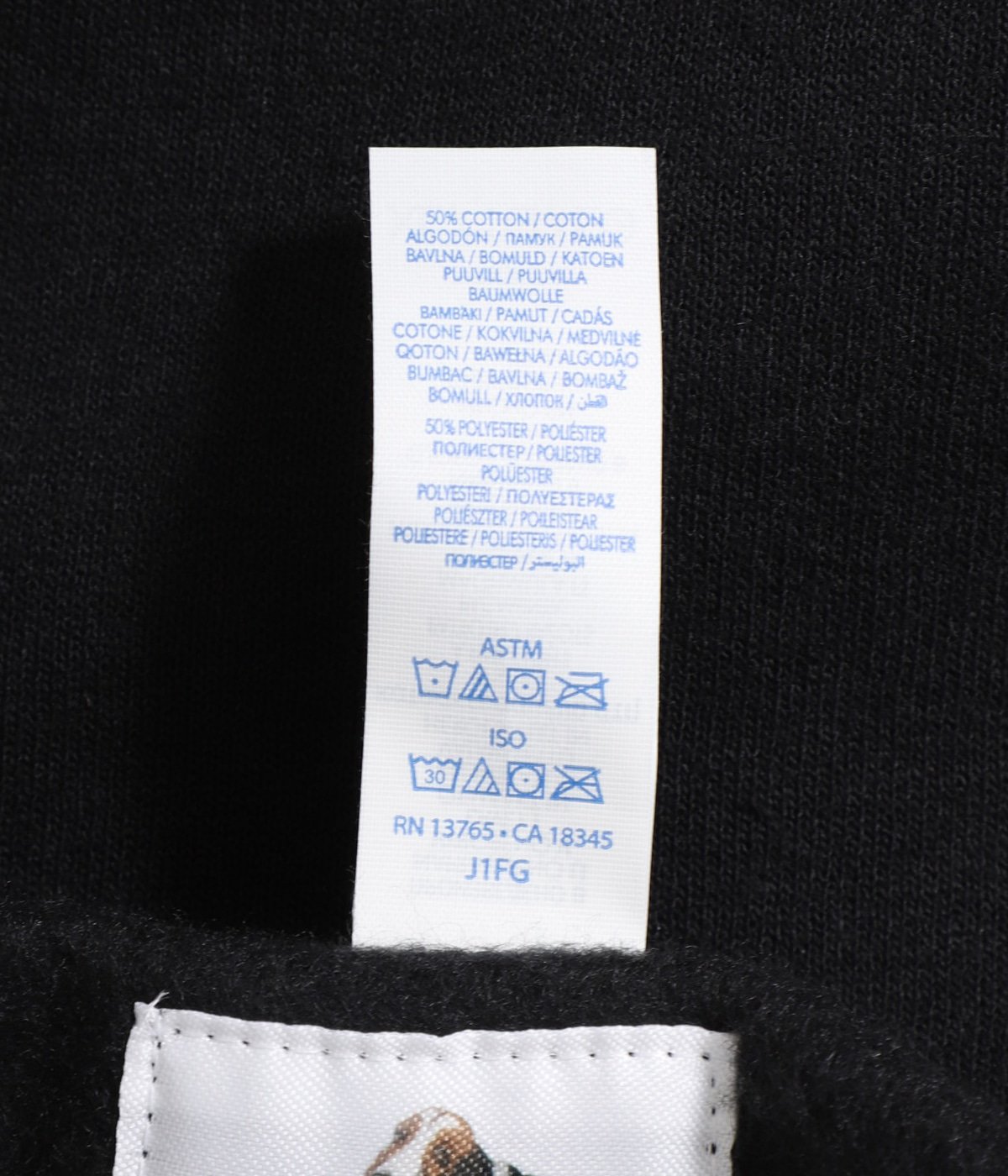 INNOCENCE / CREW NECK SWEAT SHIRT ( TYPE-1 ) | WACKO MARIA 