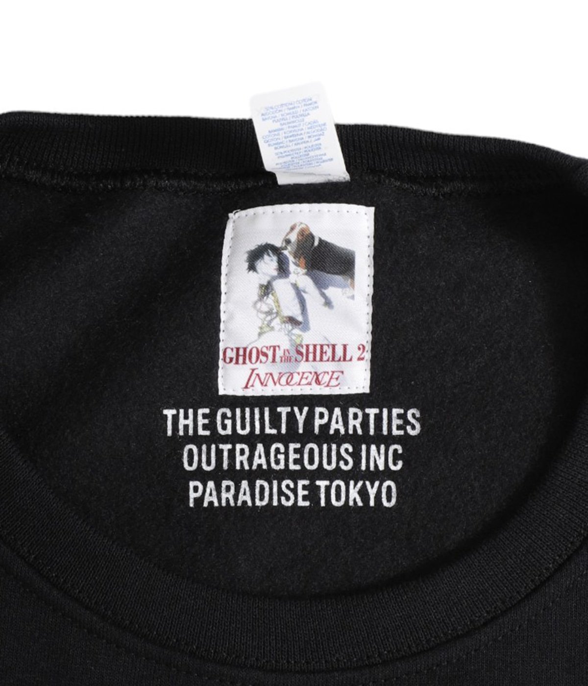 INNOCENCE / CREW NECK SWEAT SHIRT ( TYPE-3 ) | WACKO MARIA