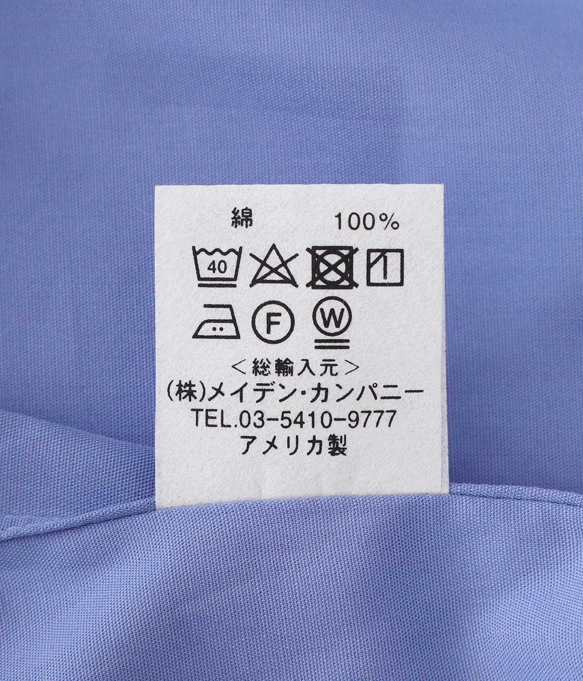 ONLY ARK】別注 L/S Poplin B.D shirts | INDIVIDUALIZED SHIRTS