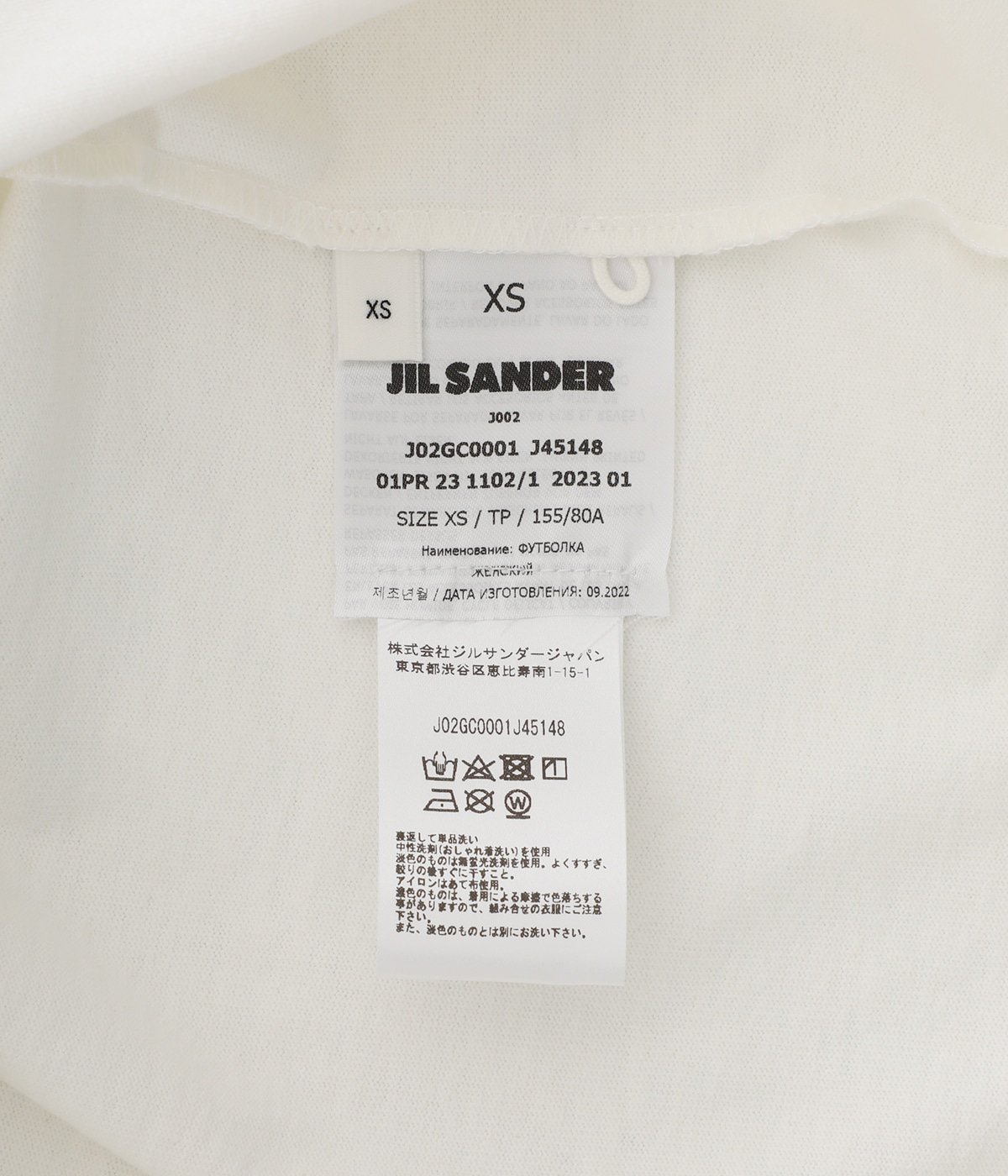 レディース】T-SHIRT | JIL SANDER(ジルサンダー) / トップス