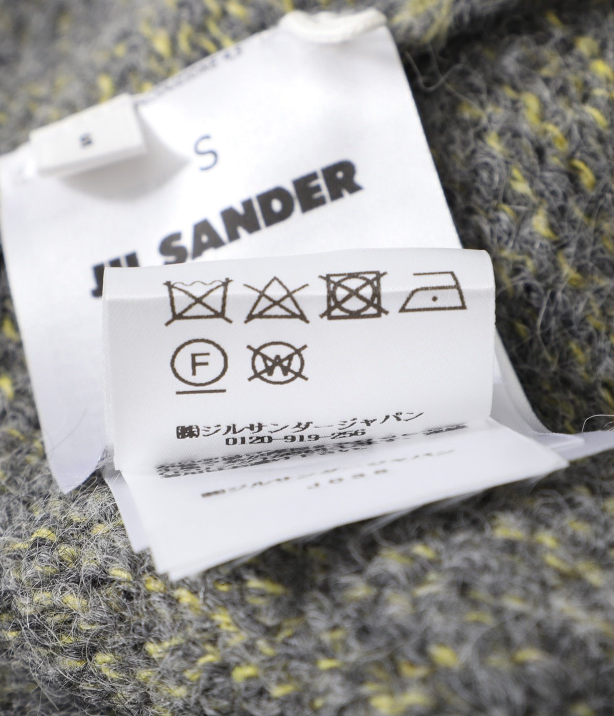 レディース】HN LS JUMPER | JIL SANDER(ジルサンダー