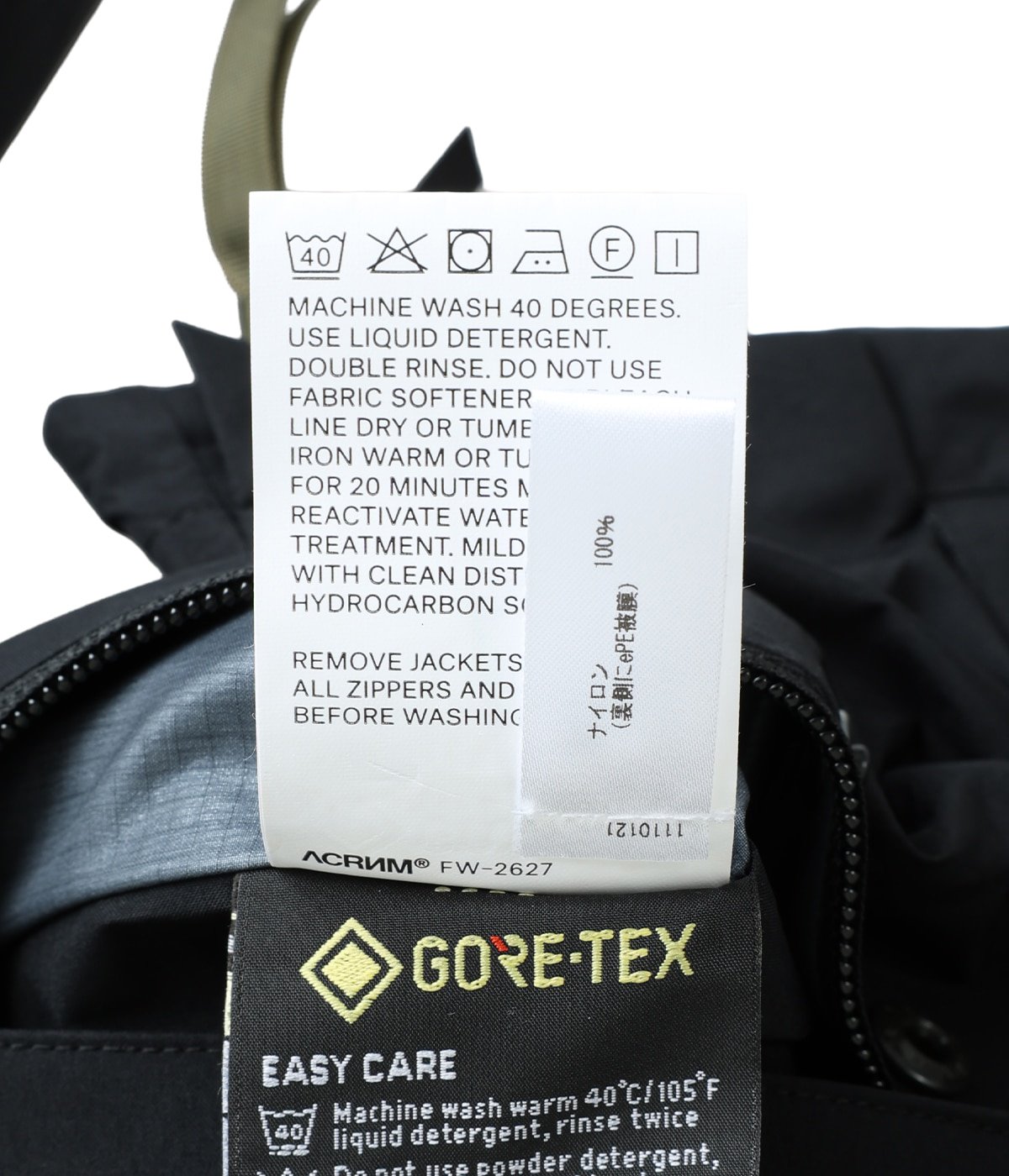 Gore Tex 3L Pro bat jacket | ACRONYM(アクロニウム) / アウター