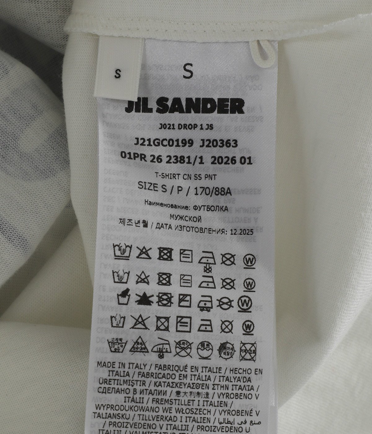 T-SHIRT CN SS PNT | JIL SANDER(ジルサンダー) / トップス カットソー