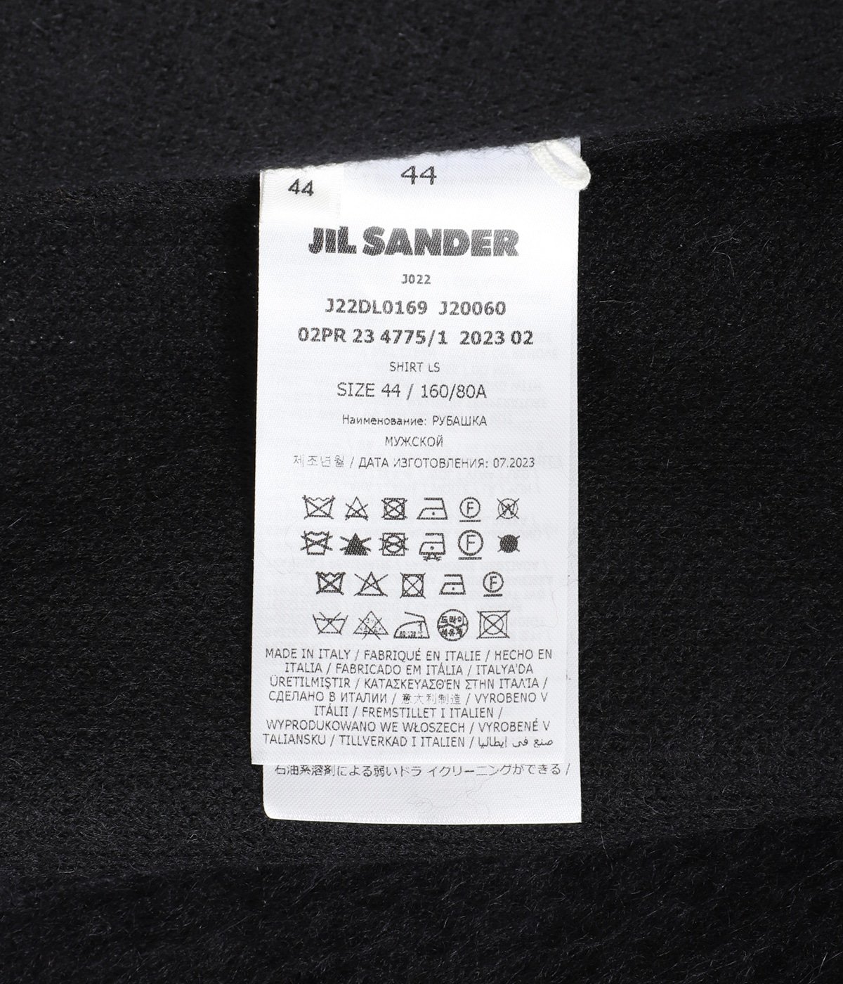 SHIRT LS | JIL SANDER(ジルサンダー) / トップス 長袖シャツ (メンズ