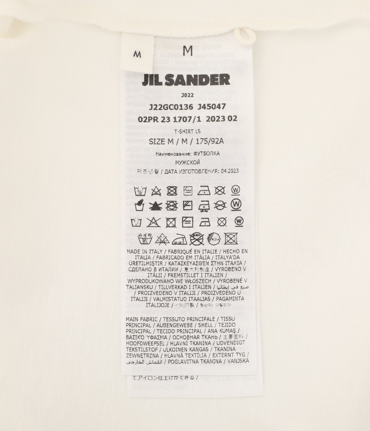 T-SHIRT LS | JIL SANDER(ジルサンダー) / トップス カットソー長袖