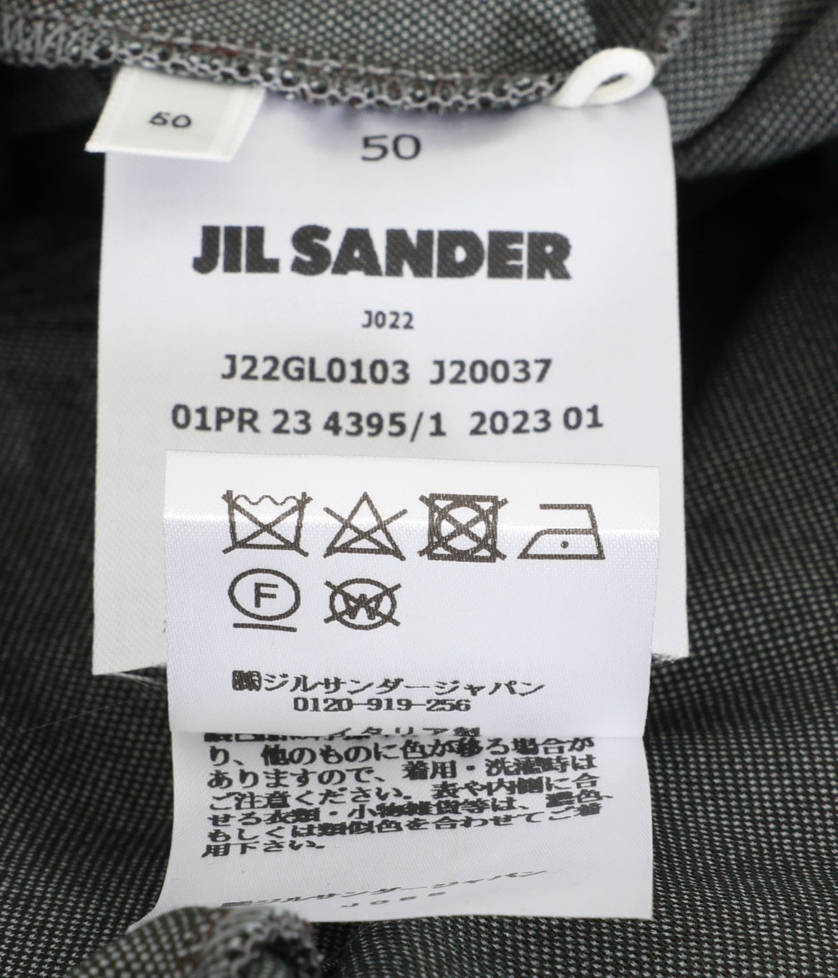 POLO SS | JIL SANDER(ジルサンダー) / トップス ポロシャツ (メンズ 