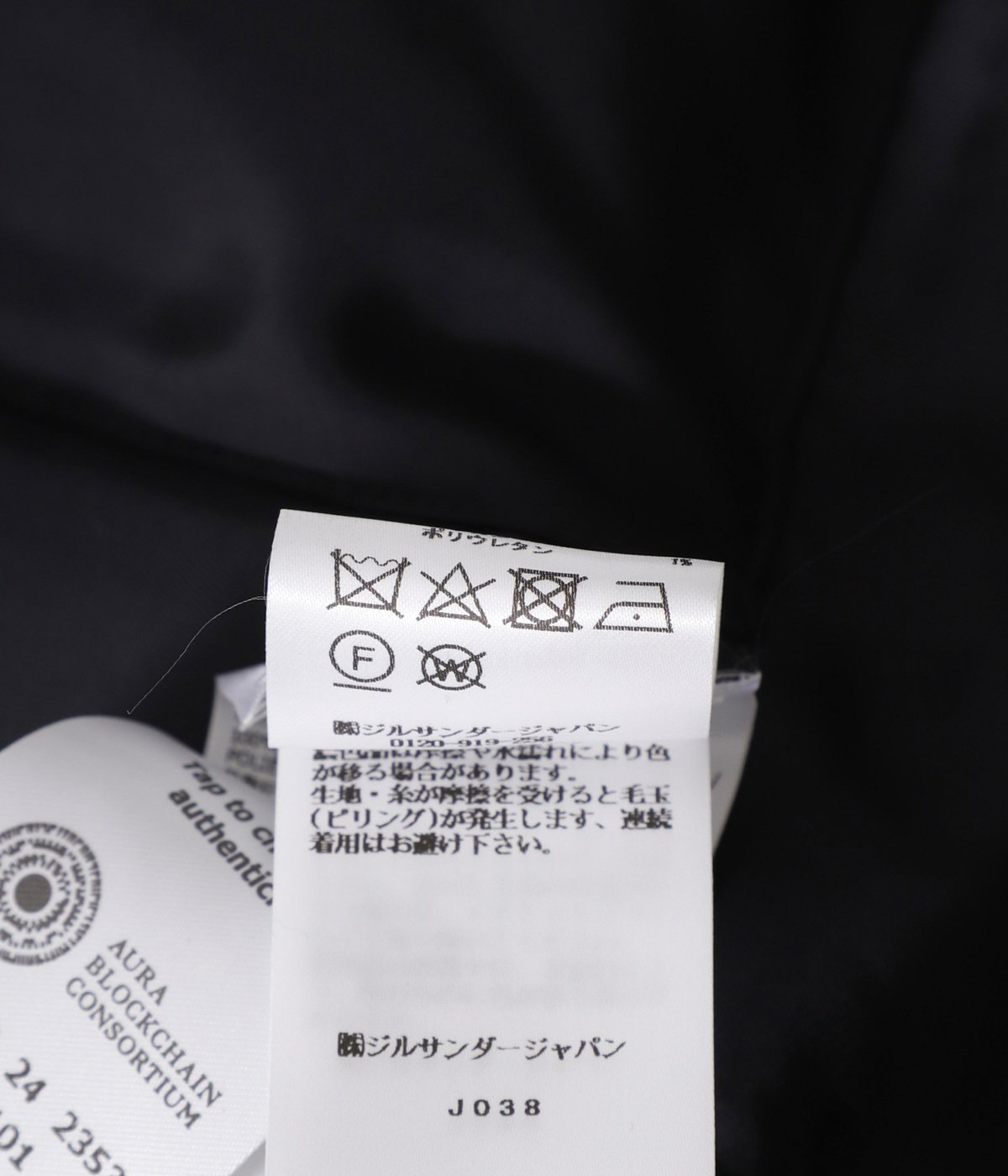 W DOWN BLOUSON 01 | JIL SANDER(ジルサンダー) / アウター ダウン