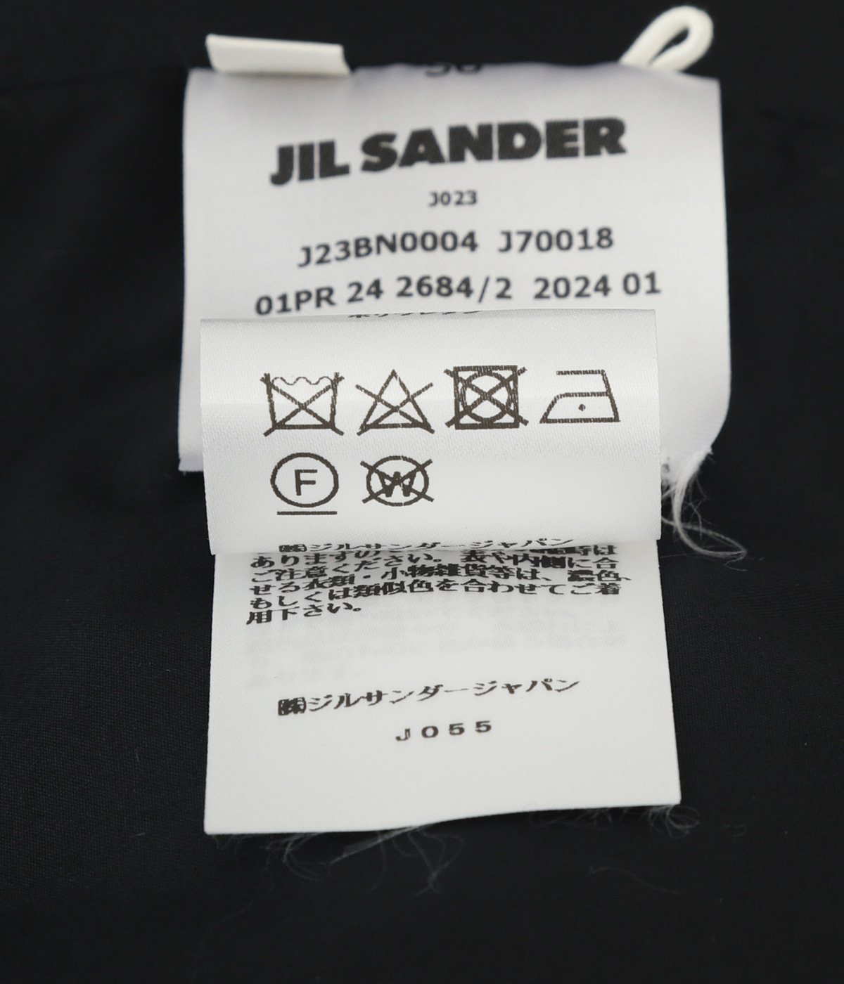 W BLOUSON 05 | JIL SANDER(ジルサンダー) / アウター ブルゾン