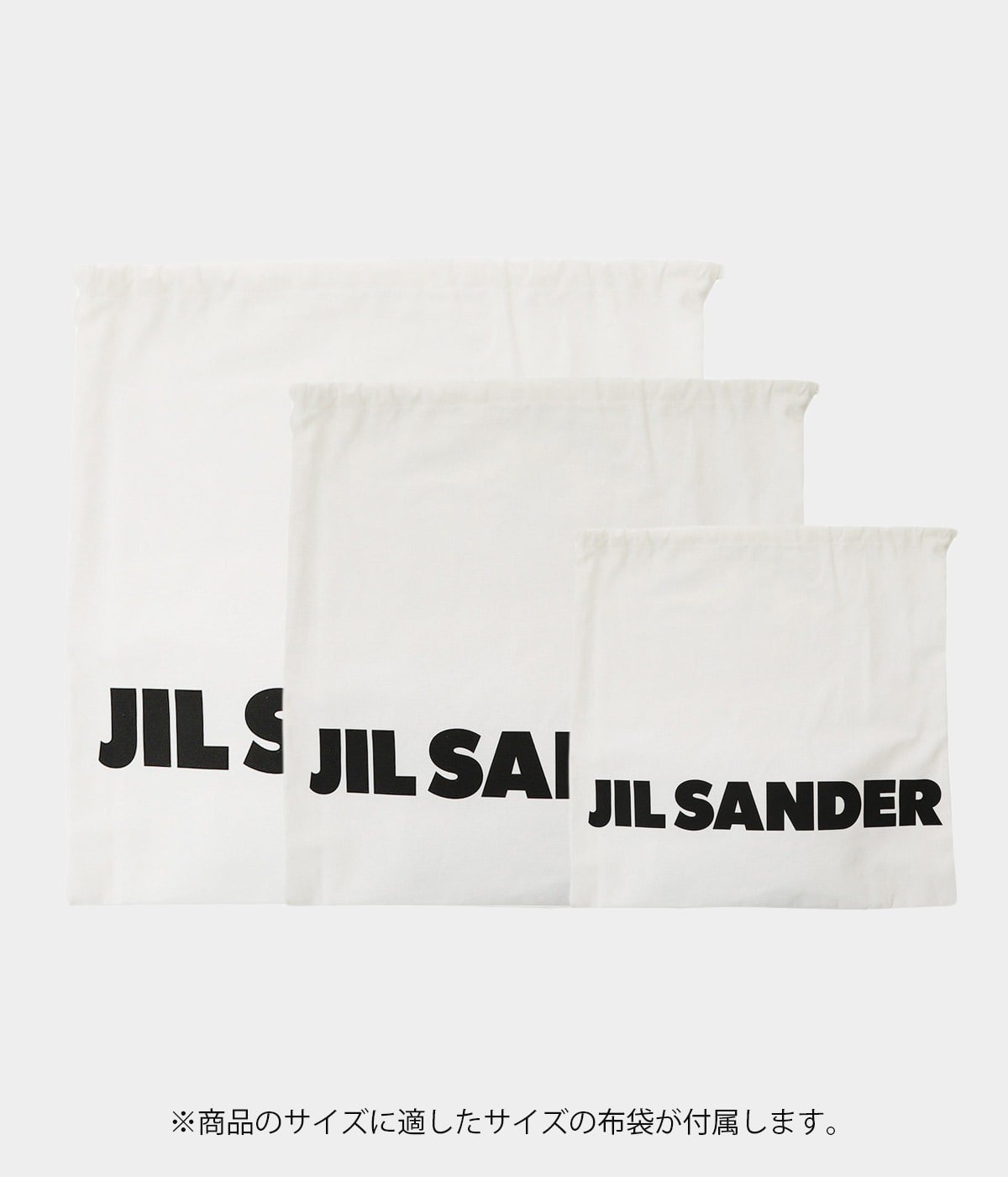 JIL SANDER ワンハンドルレザートート ブラック-