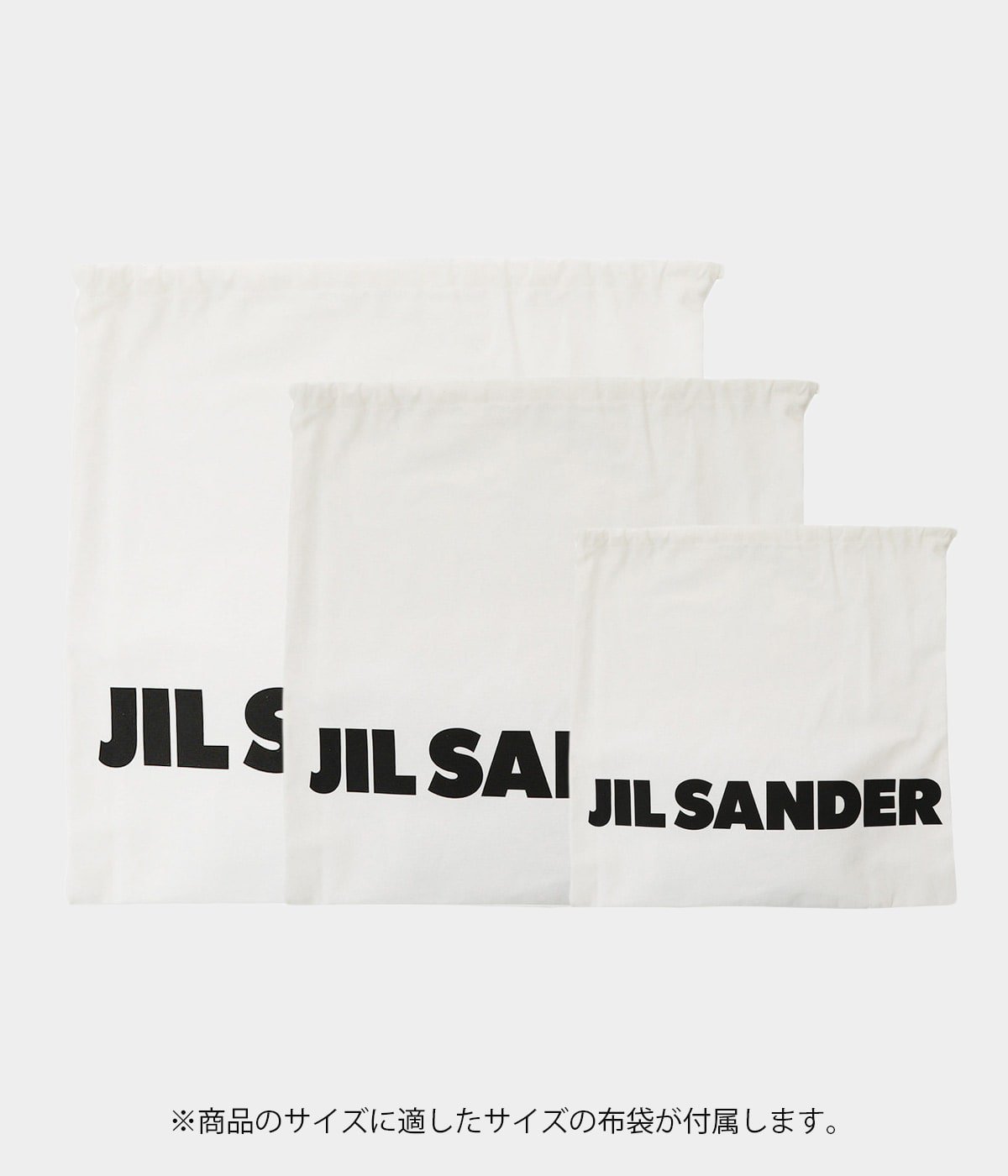 KNOT SHOPPER | JIL SANDER(ジルサンダー) / バッグ ショルダーバッグ 
