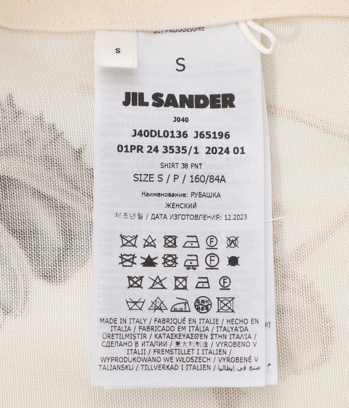 購入特典付 【JILSANDER】未使用ジルサンダー Vカット ミュール レッド ...