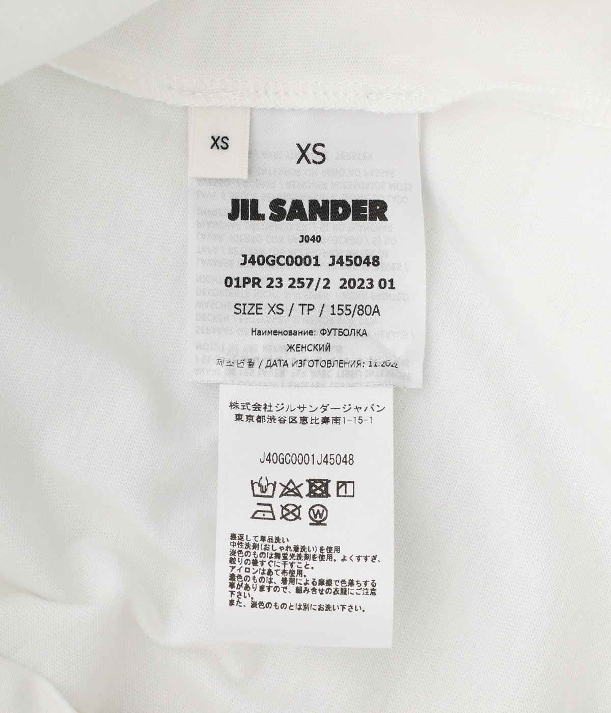 レディース】T-SHIRT3パックT | JIL SANDER(ジルサンダー) / トップス ...
