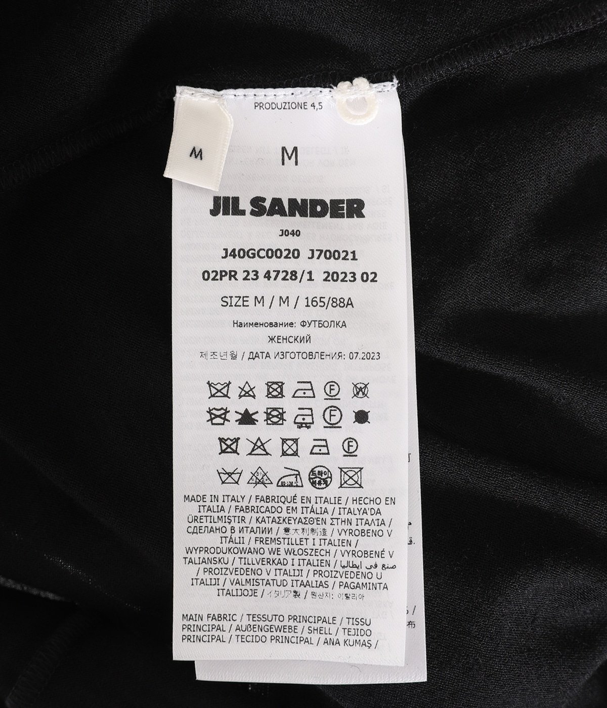 新品 XL JIL SANDER 22aw パックTシャツ 黒 長袖 4074-