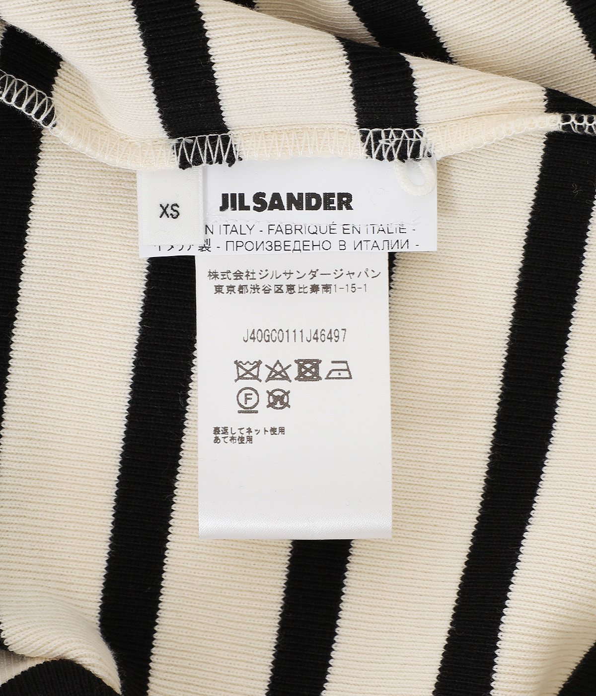 レディース】T-SHIRT | JIL SANDER(ジルサンダー) / トップス ...