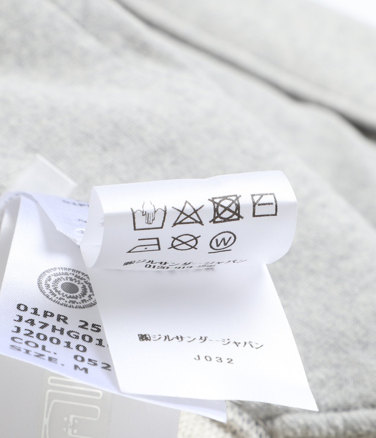 ZIPPED HOODIE EMB | JIL SANDER(ジルサンダー) / トップス パーカー