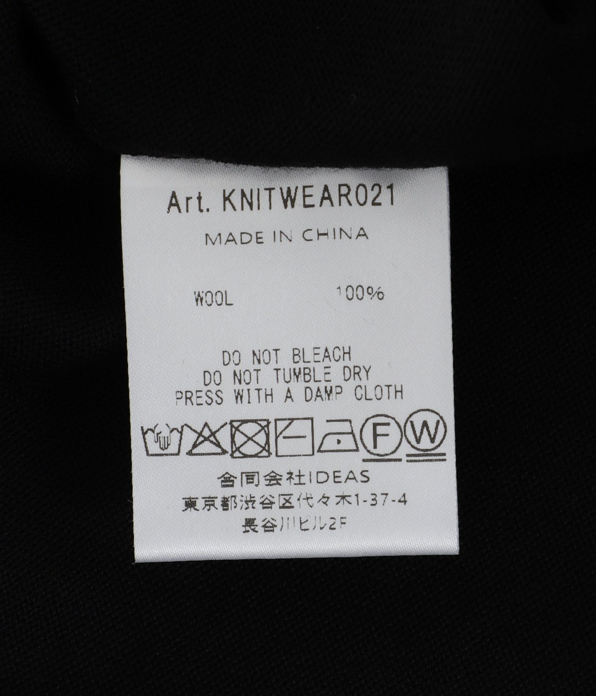 Craig Knit Polo Black | HEUGN(ユーゲン) / トップス ポロシャツ 