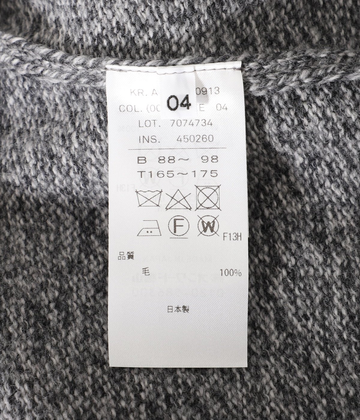 WOOL MOULINE MOCKNECK SWEATER | ATON(エイトン) / トップス ニット