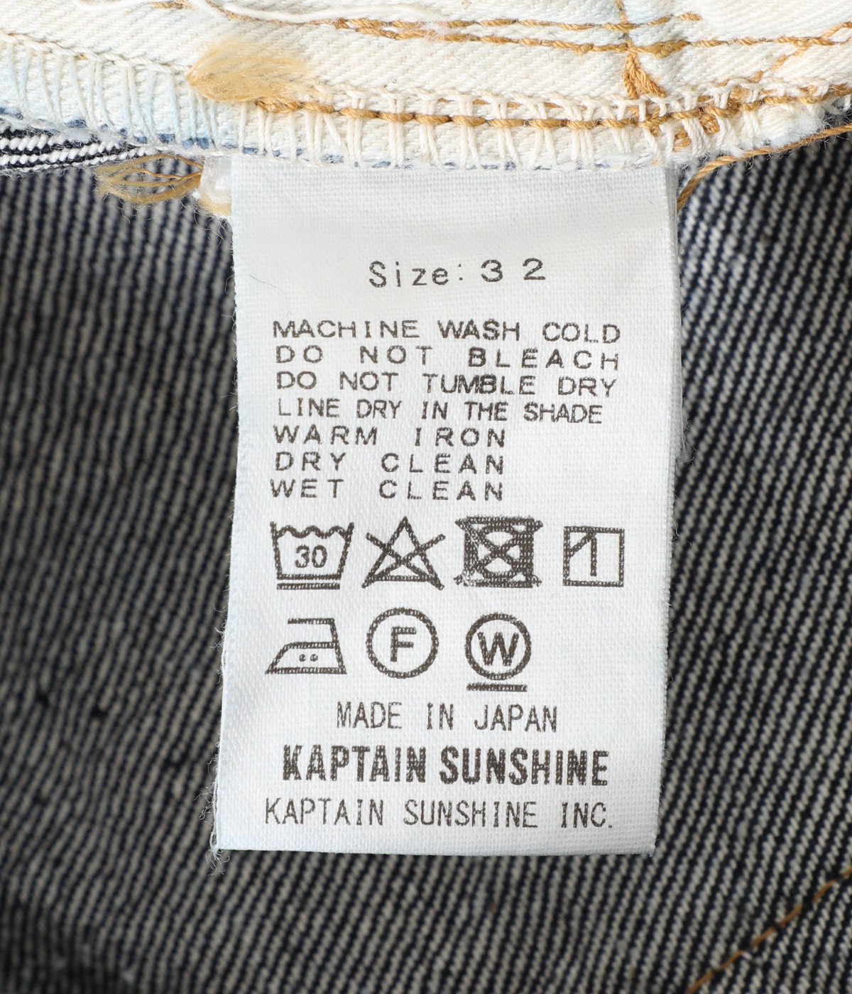 5P Zipper Front Denim Pants | KAPTAIN SUNSHINE(キャプテン