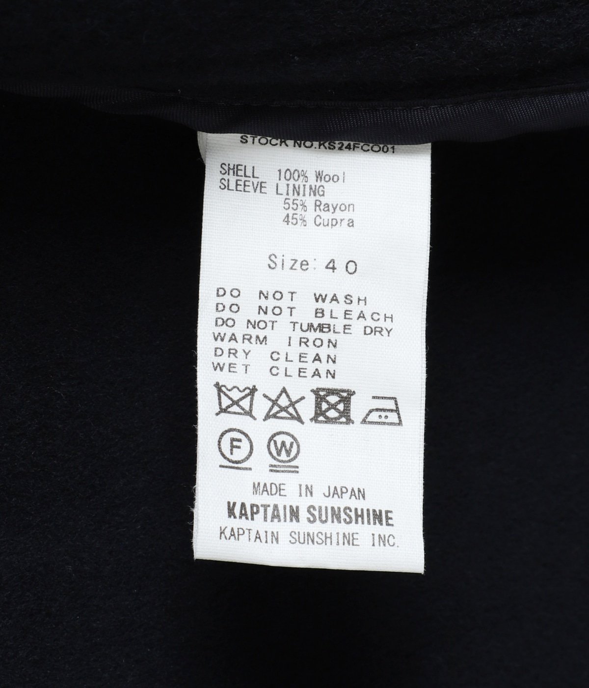 トラベラーコート　サイズ36 濃紺 Traveller Coat | KAPTAIN SUNSHINE(キャプテンサンシャイン