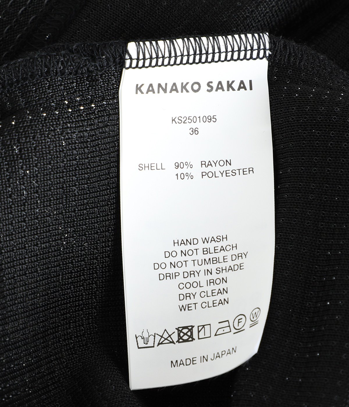 レディース】GLITTER T-SHIRT | KANAKO SAKAI(カナコ サカイ