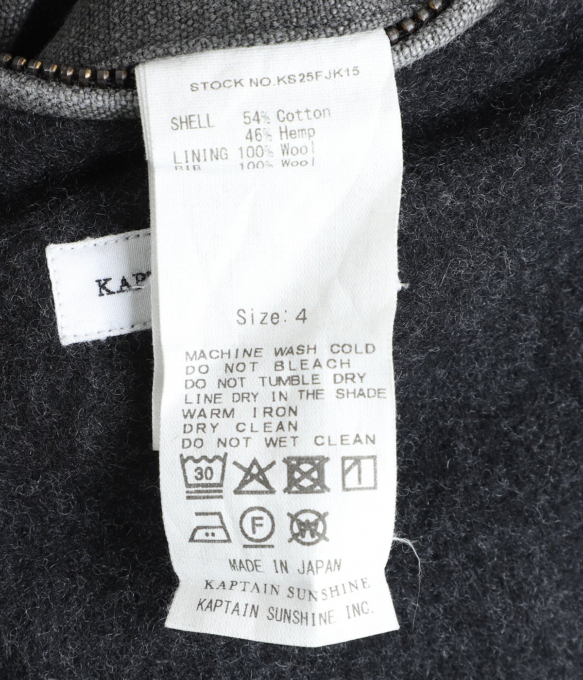 Cotton Hemp Hoody Jacket | KAPTAIN SUNSHINE(キャプテンサンシャイン
