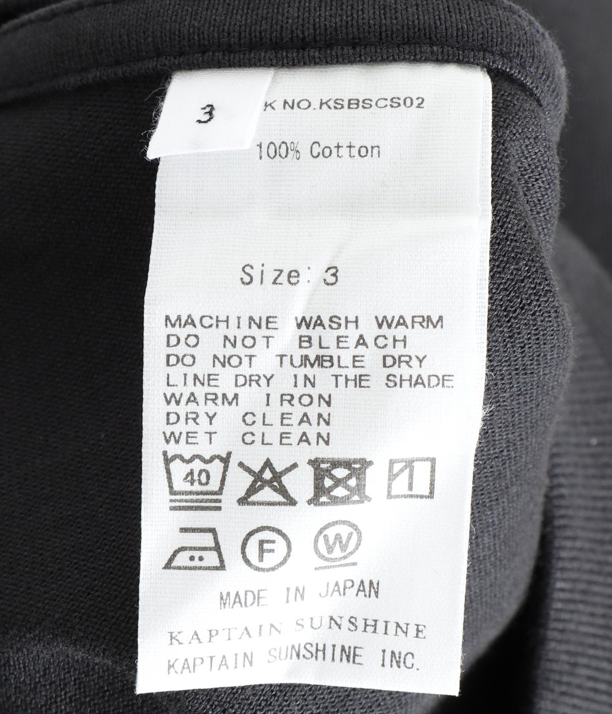 Suvin Supima Tube Halfsleeve Tee Heavy | KAPTAIN SUNSHINE