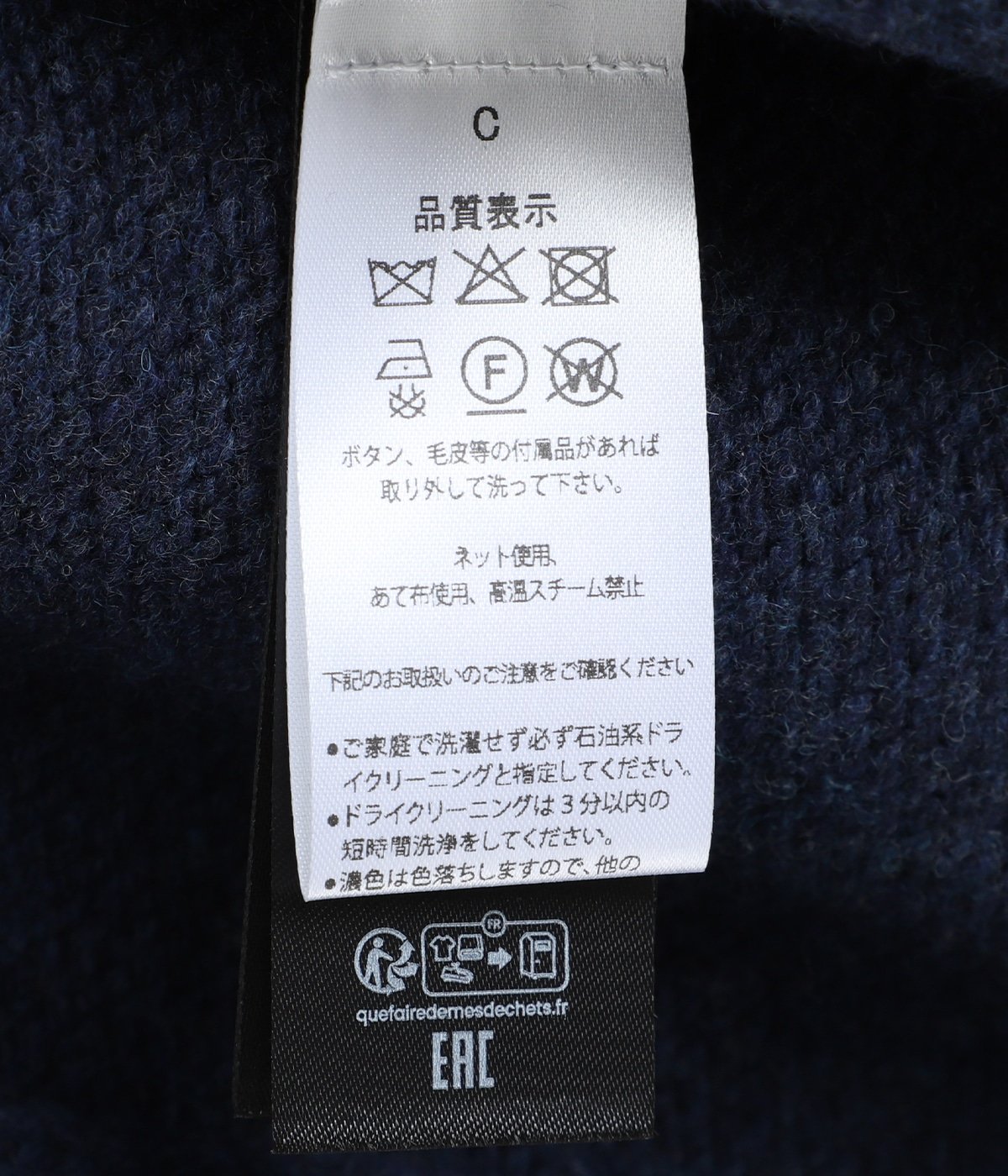 新品タグ付✨ADORE SWEAT 2024 プルオーバー 定価3万 ANCHOR EMBROIDERY ZIPPED HOODIE | JW ANDERSON(ジェイダブリュー
