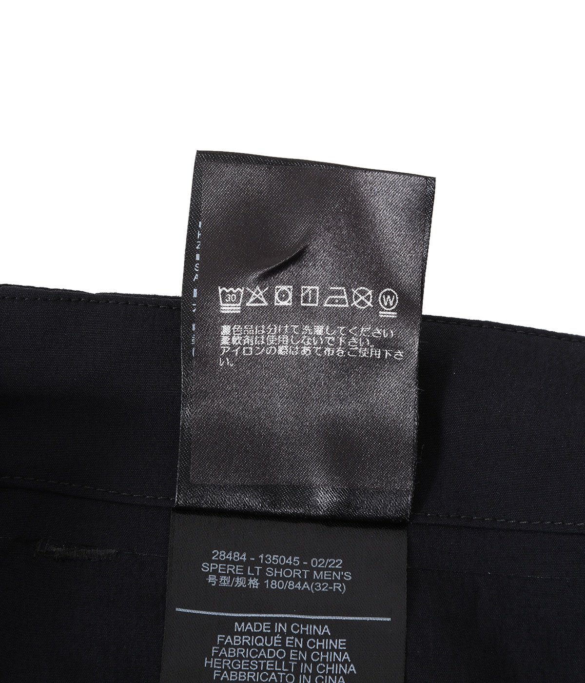 Spere LT Short Men's | ARC'TERYX VEILANCE(アークテリクス