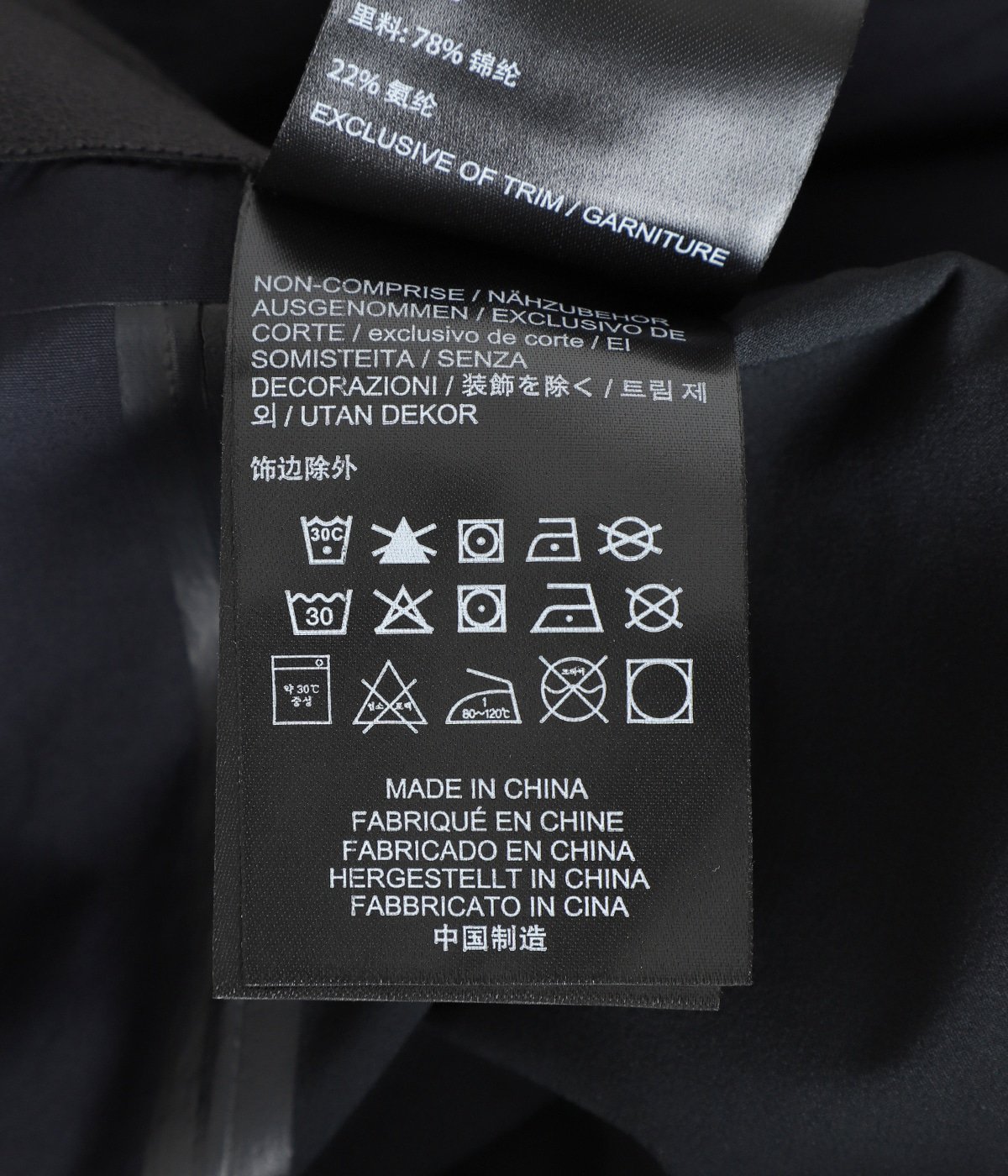 Argand Short M | ARC'TERYX VEILANCE(アークテリクス ヴェイランス