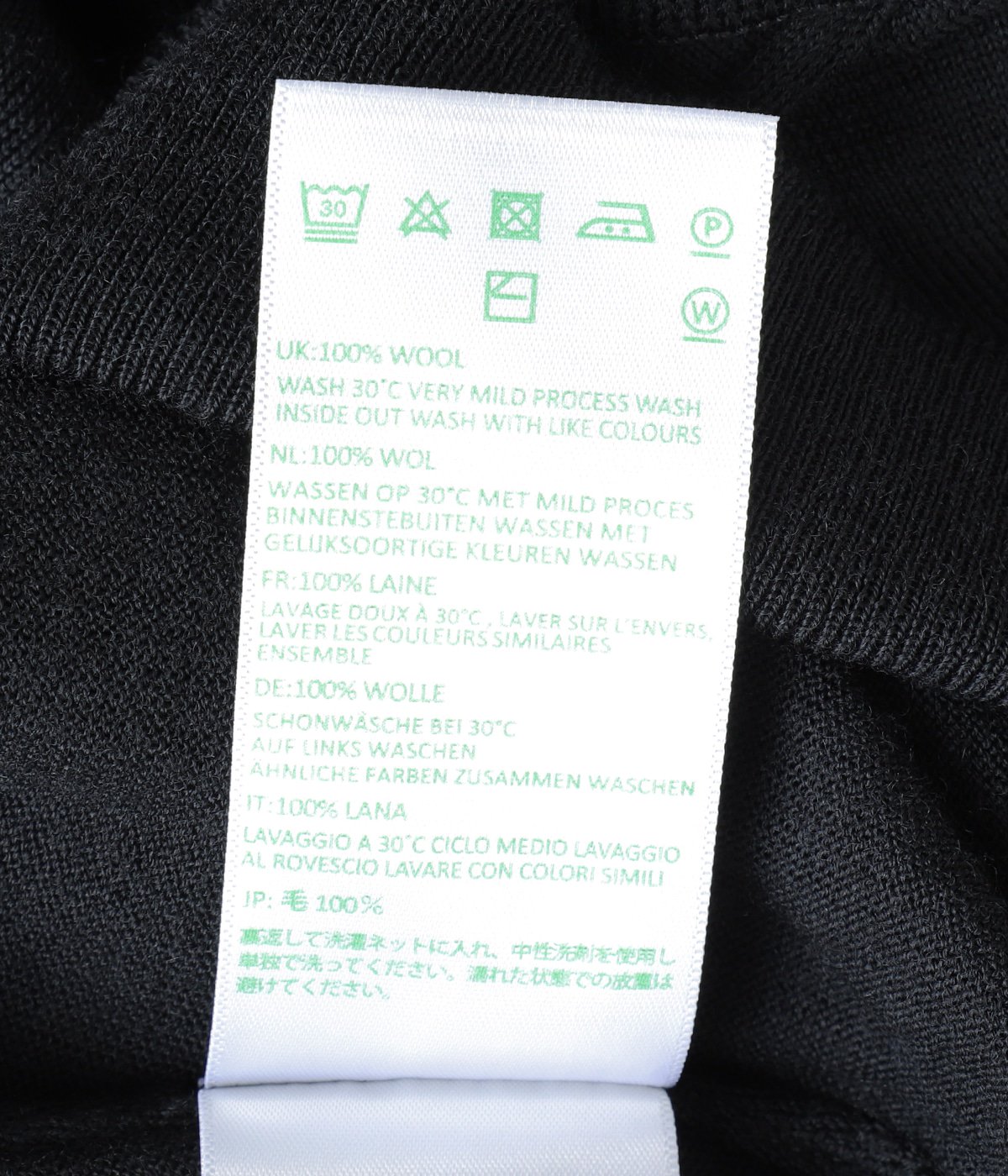 LEVINE MODERN FIT - 30G | JOHN SMEDLEY(ジョンスメドレー 