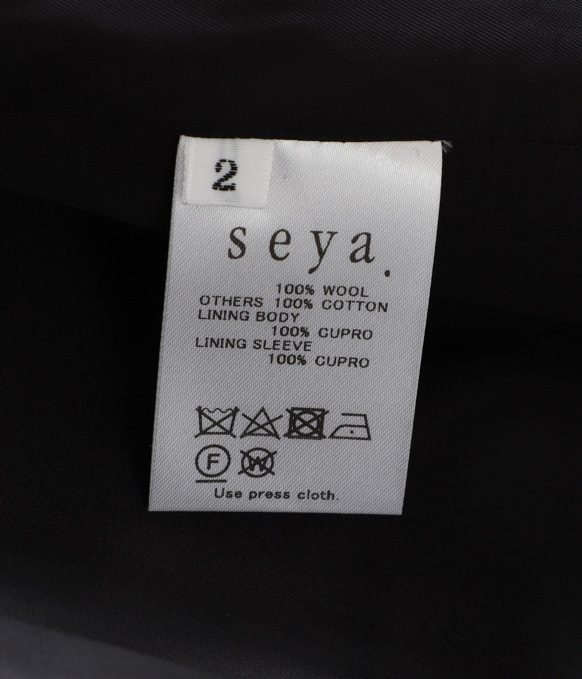 レディース】SEYA. TAILORED W JACKET | seya.(セヤ) / アウター