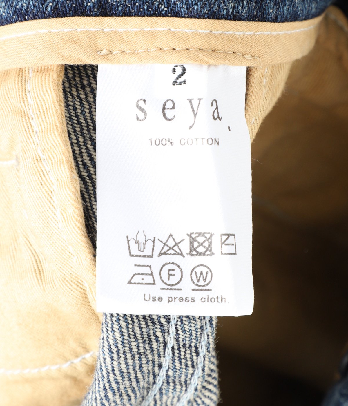 レディース】TOFU JEANS | seya.(セヤ) / パンツ デニムパンツ