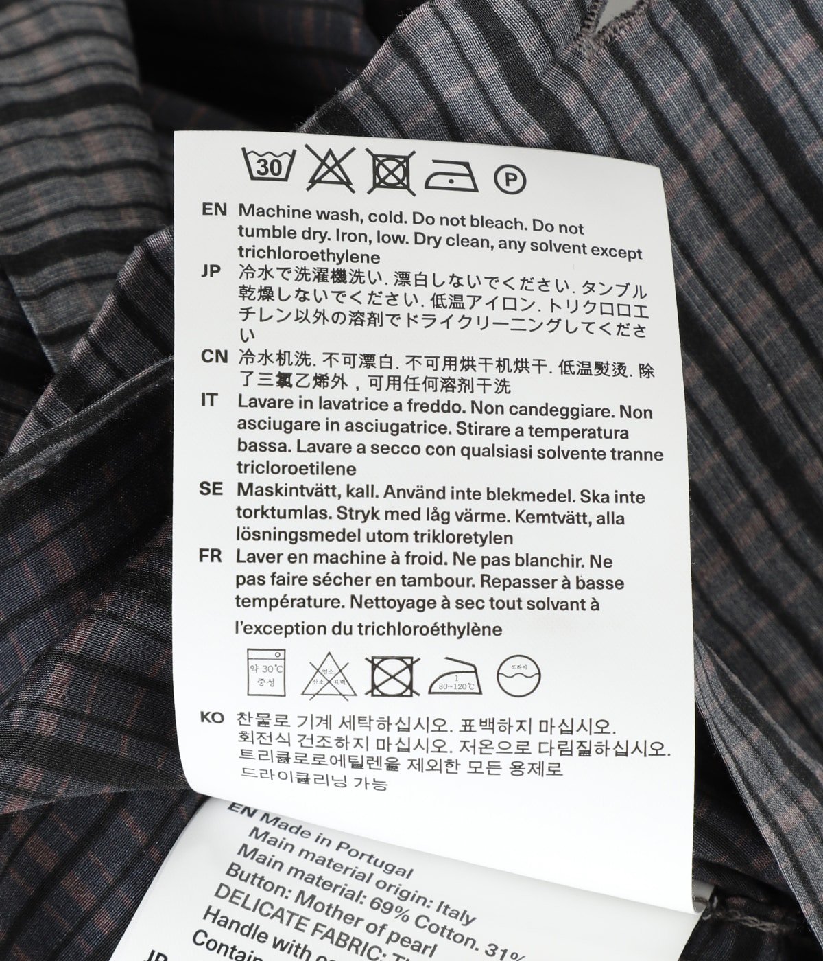 HEUSEN SHIRT SHORTSLEEVE | OUR LEGACY(アワーレガシー HEUSEN SHIRT SHORTSLEEVE | OUR LEGACY(アワーレガシー
