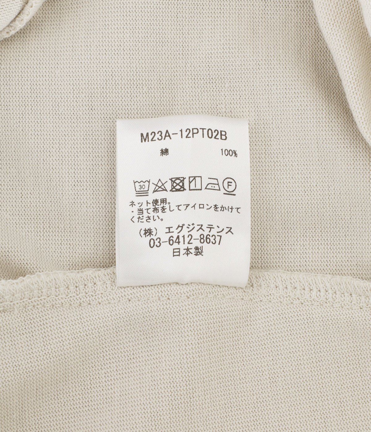 CARGO SHORTS - 20//1 recycle suvin organic cotton knit - | marka 