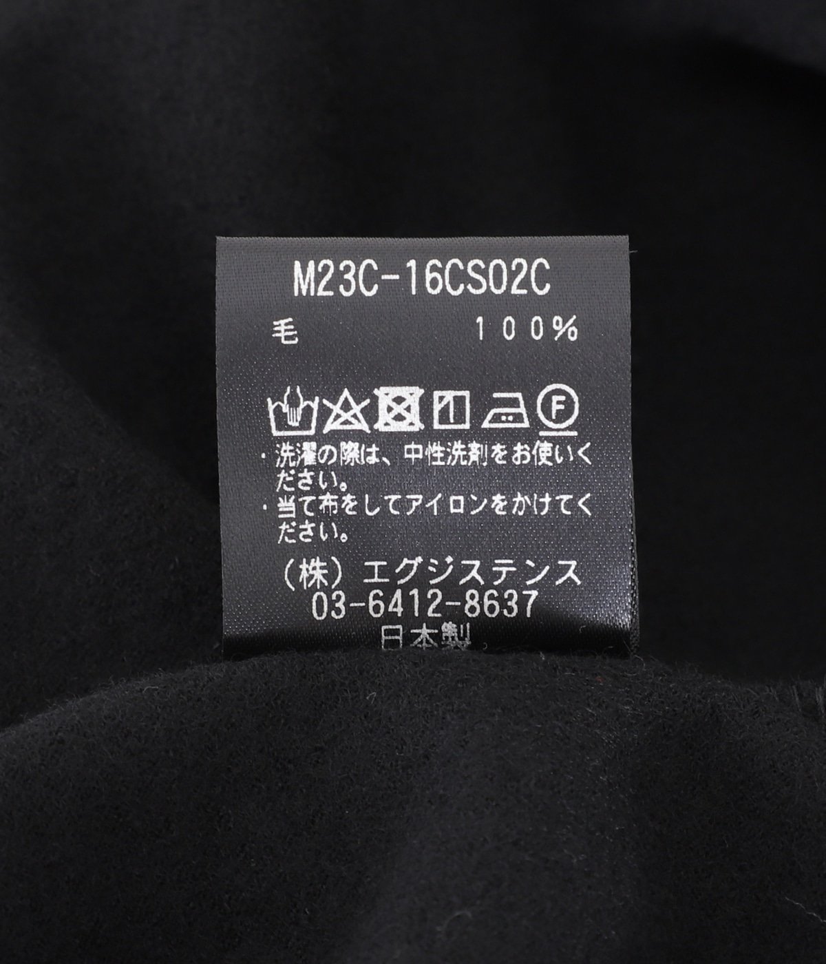 HALF ZIP - super140's wool knit - | marka(マーカ) / トップス