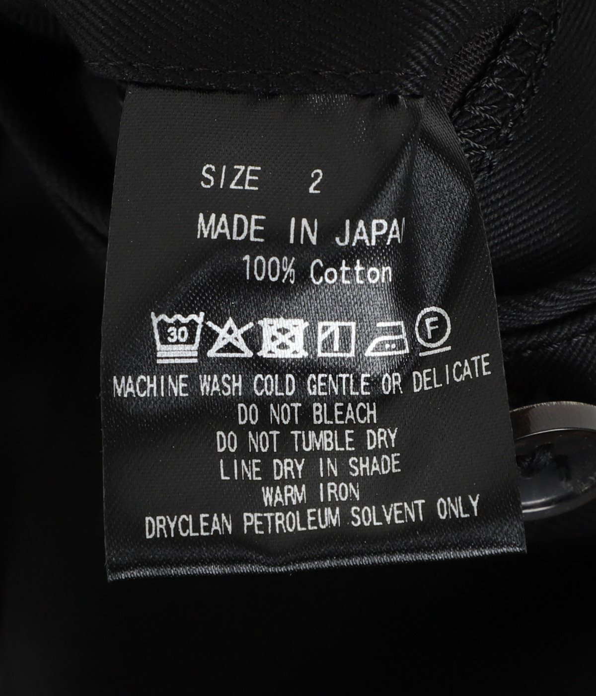 TWO TUCK CROPPED TROUSERS - ORGANIC COTTON TWILL - | marka(マーカ