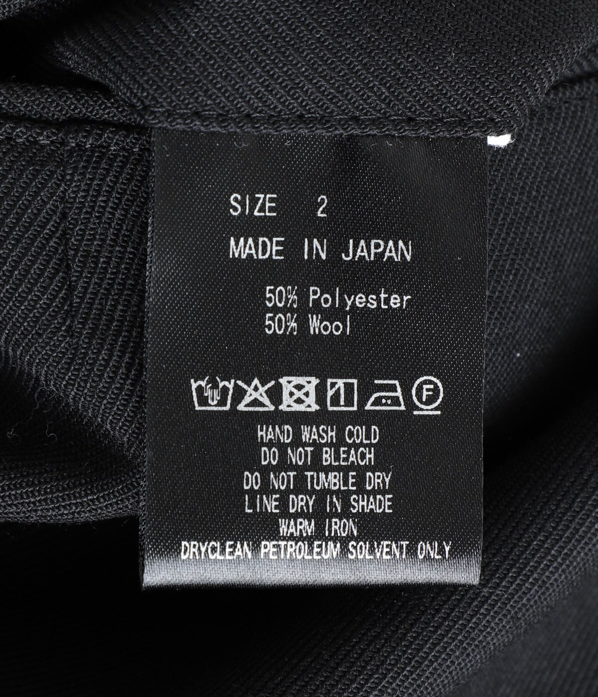 TWO TUCK MILITARY TROUSERS -RECYCLED POLYESTER NONMULESED WOOL