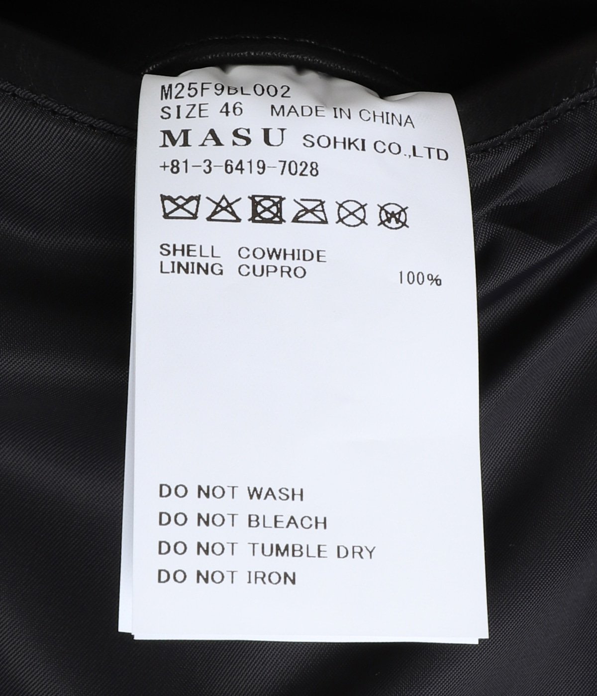 CLASSIC MOTORCYCLE LEATHER JACKET | MASU(エムエーエスユー