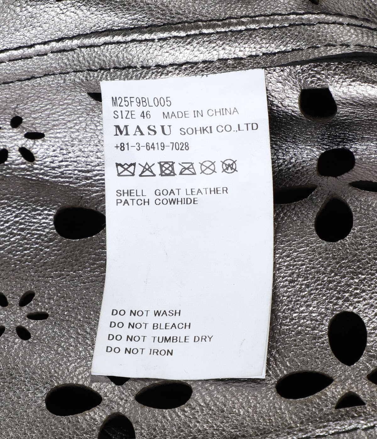 FLOWER HOLE LEATHER JACKET | MASU(エムエーエスユー) / アウター