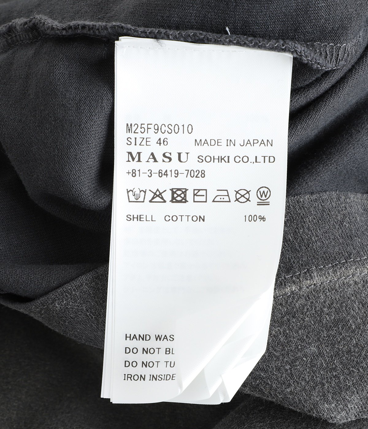 WASTED EXPLORER CREW T-SHIRT | MASU(エムエーエスユー) / トップス 