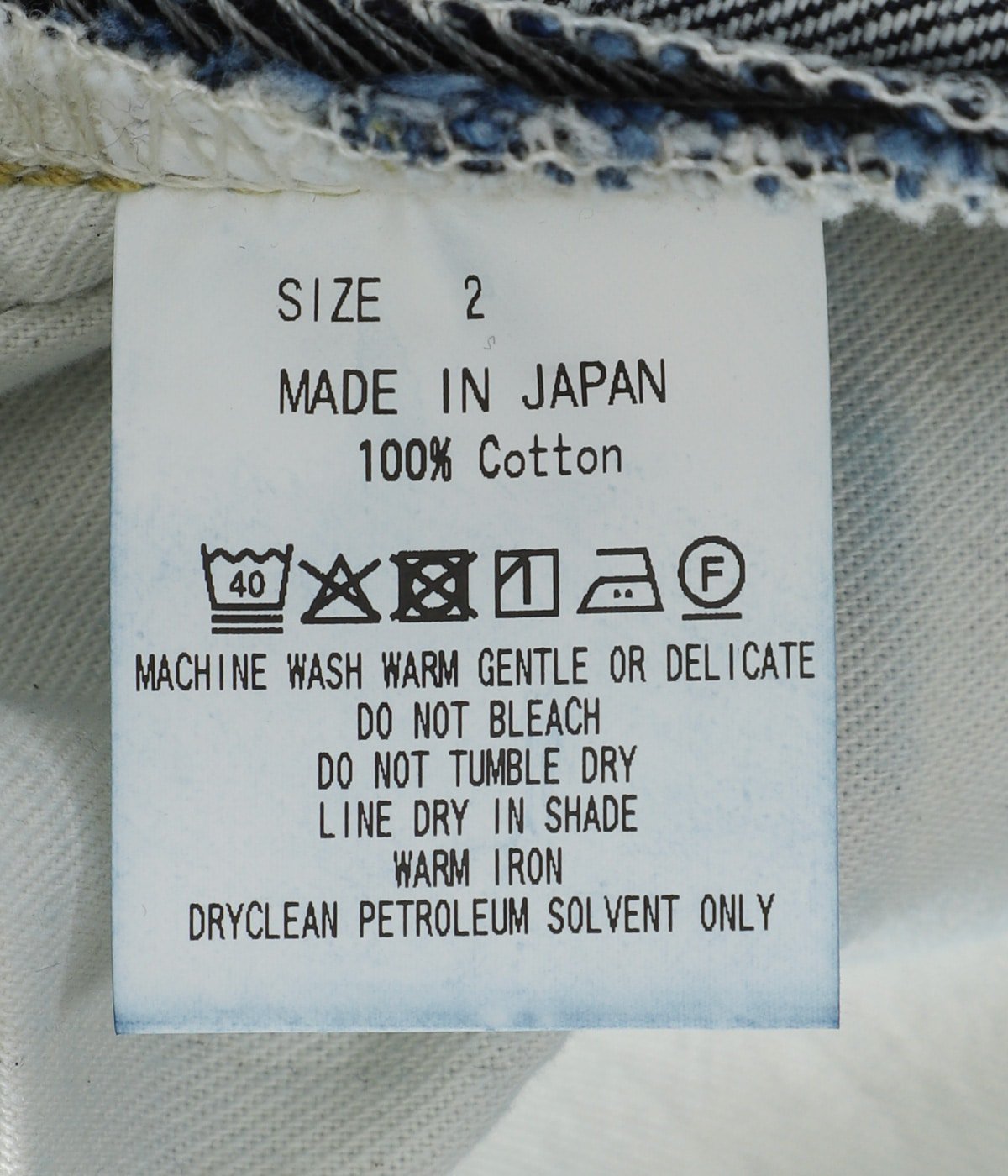 BAGGY JEANS -ORGANIC COTTON 13.5oz SELVEDGE DENIM- | marka(マーカ