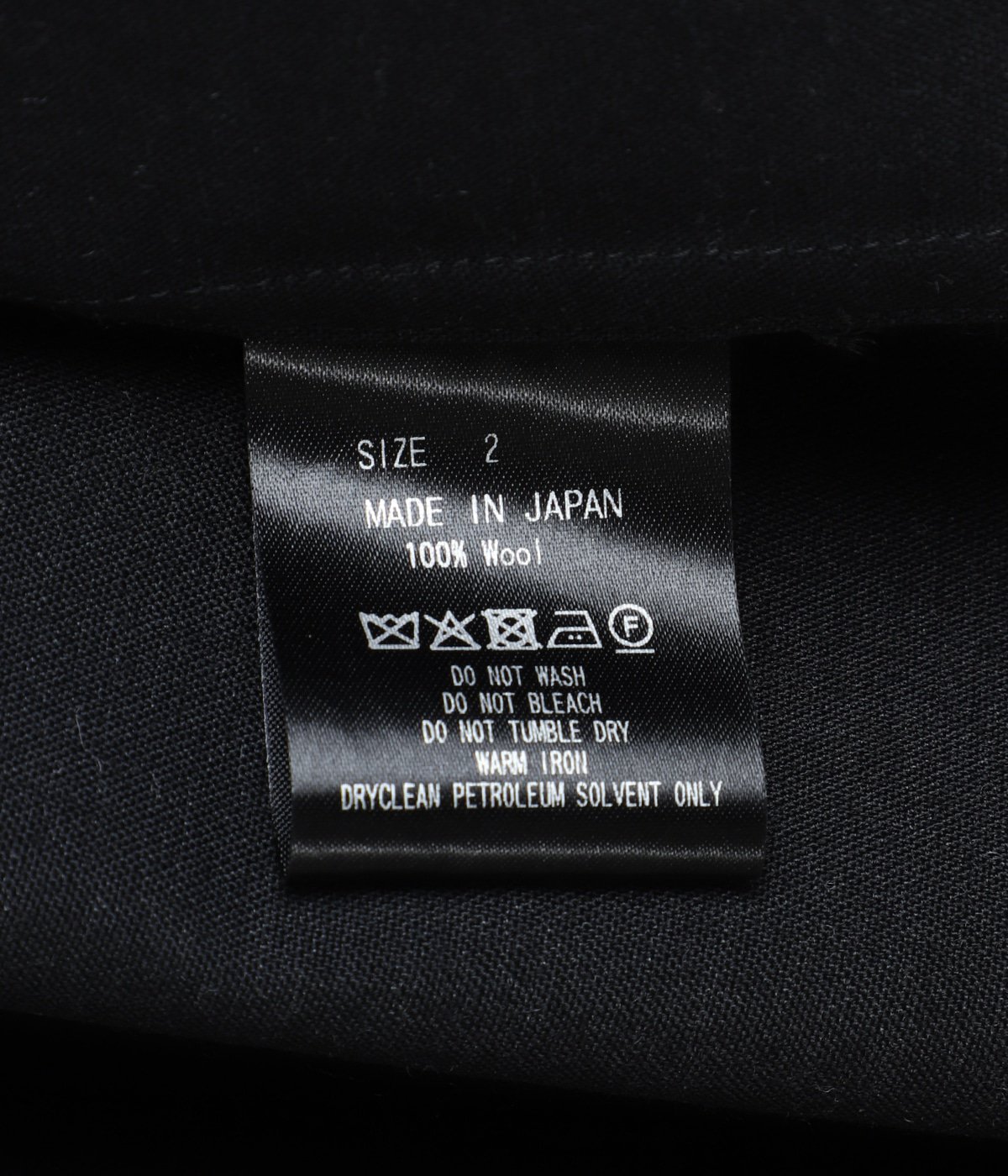 STROLL AROUND JACKET -2/72 WOOL TROPICAL WASHER - | marka(マーカ